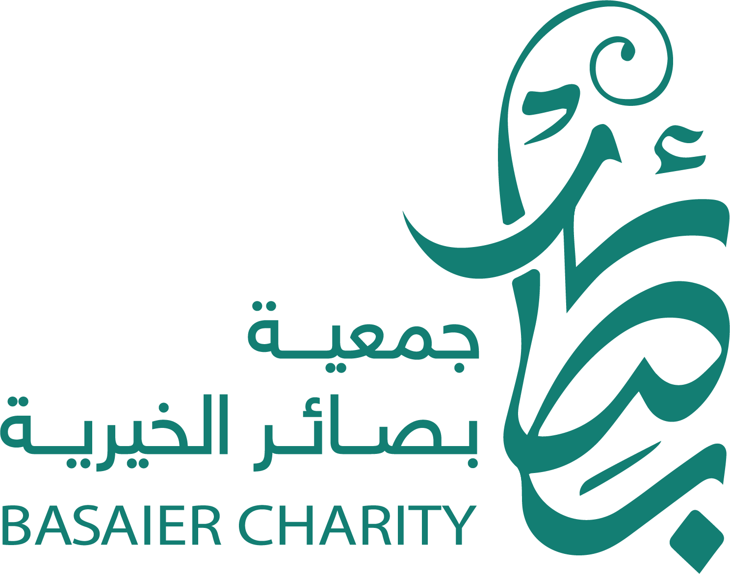 فتح باب الترشح لعضوية مجلس إدارة